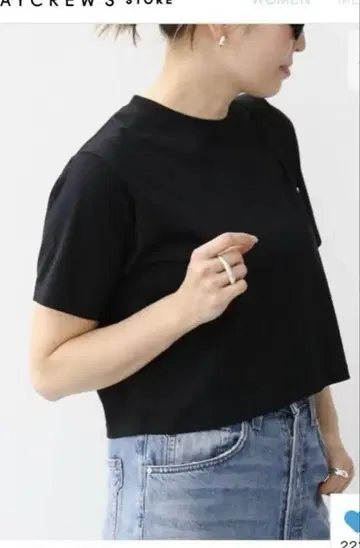 두즈엠 클라세 Neo Cropped 티셔츠