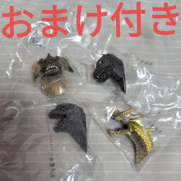 제일복권 고질라 대괴수열전 G상 몬스터 헤드 마그넷 D상 컴프 포함