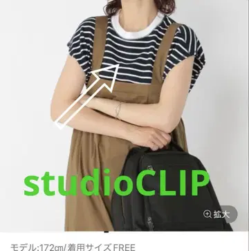 새상품 스튜디오 클립 마이크로 와플 프렌치 슬리브