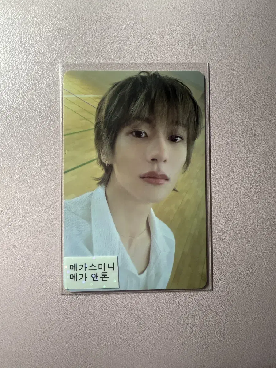 Riize Odyssey Mega Smini poca chanyoung wts