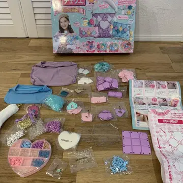 파체리 부품