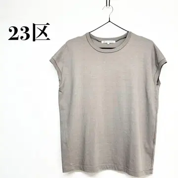 23구 온워드 카시야마 베이지 슬리브리스 티셔츠 일본제