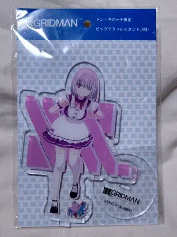 SSSS.GRIDMAN 신조 아카네 빅 아크릴 스탠드