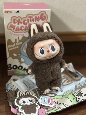 러브부 Exciting Macaron 봉제 인형 CHESTNUT COCO