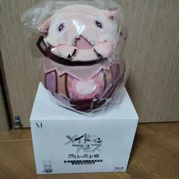 메이드 인 어비스  봉제 인형 한정판 혜택