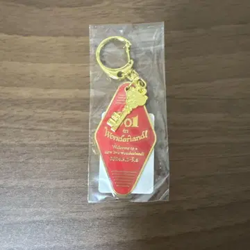 JO1 마메하라 잇세이 호텔 키링