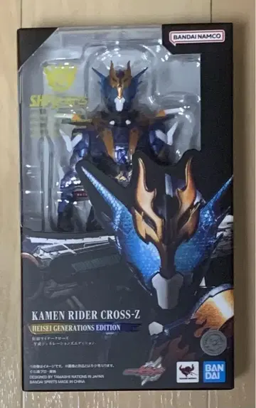 S.H.Figuarts 가면라이더 크로즈 헤이세이 제너레이션즈 에디션