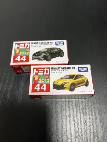 토미카 르노 메간 RS 2012년 최초 한정판 색상 포함 2대 세트