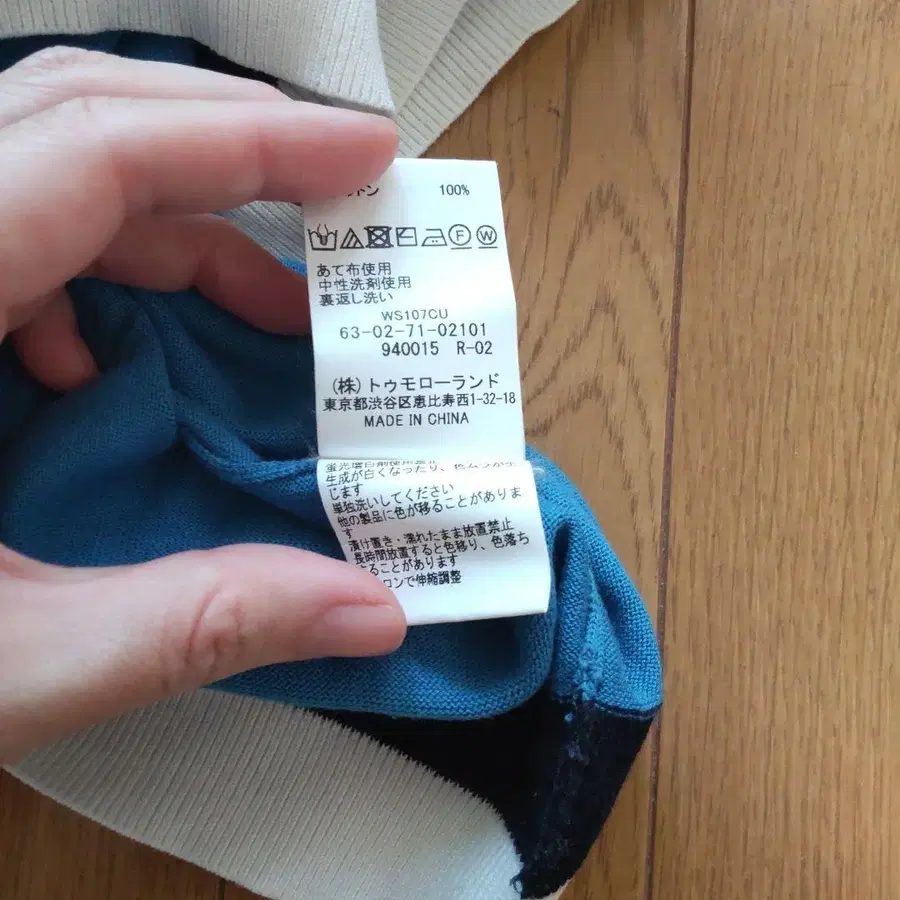 5번째 상품 이미지