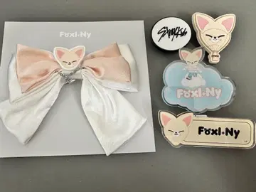 Stray Kids Foxl.Ny LIGHT STICK 리본 펜라