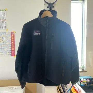Jagged Edge Mountain Gear 플리스 USA제