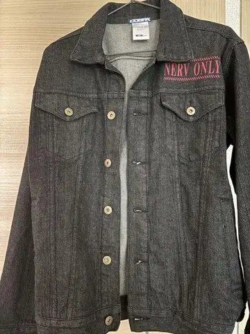 NERV ONLY 다크 그레이 데님 자켓