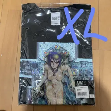 시로 마사무네의 세계전 롱 슬리브 티셔츠 공각기동대 XL 롱 T