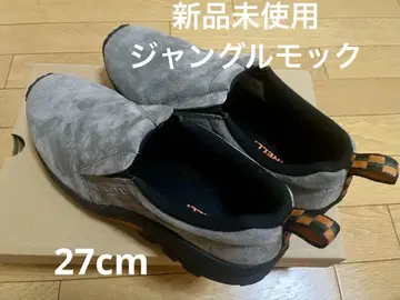 미사용 새상품 머렐 정글 모크 남성용 백랍 27cm