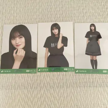 노기자카46 엔도 사쿠라 11th 바스라 T 컴프