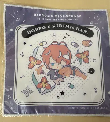 산리오 간논자카 도쿠 KIRIMI짱. 히프노시스 마이크