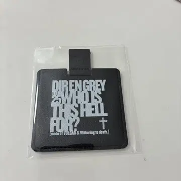 DIR EN GREY 홍콩 한정판 굿즈 키링 러기지 태그