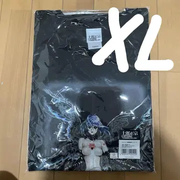 시로 마사무네의 세계전 롱 슬리브 티셔츠 공각기동대 XL 롱 T