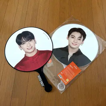 bts 구쿠 부채
