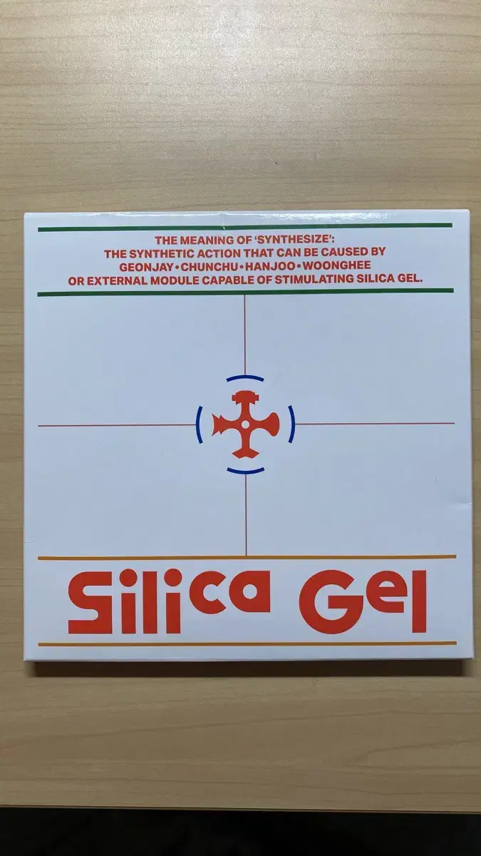 Silica Gel Handkerchief