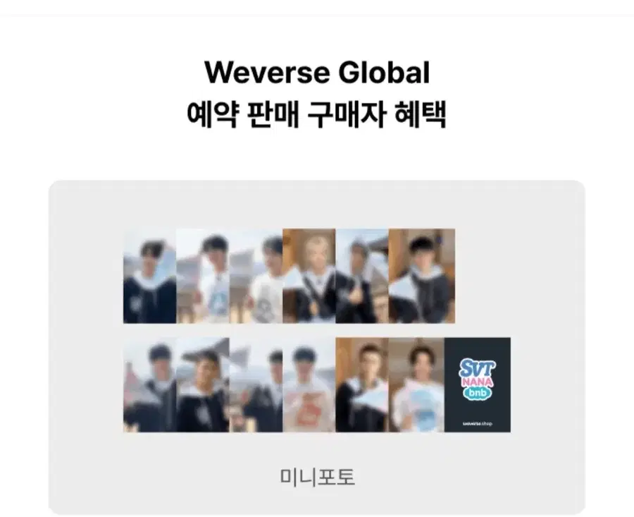 Product Details - 3