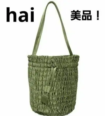 미사용급 새상품급! 하이 Puff Gina Bag 모스그린