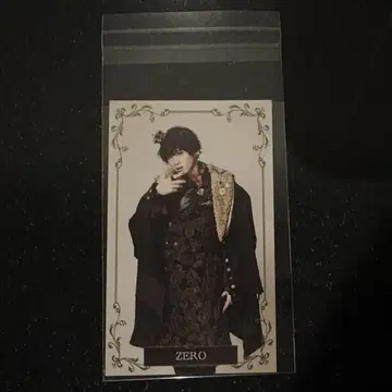 뮤벌스데이 그리팅 카드 방문자 혜택 아라마키 요시히코