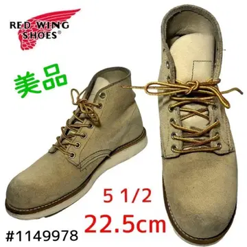 레드윙 8167 자수 깃털 택 US5 1/2 22.5cm