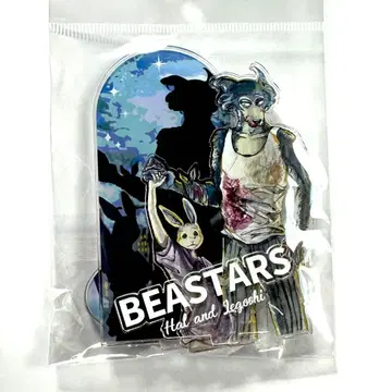 BEASTARS 비스트 아크릴 스탠드 아크릴 스탠드 레고시 & 하루