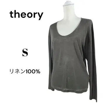 Theory 띠어리 린넨 썸머 스웨터 [S] 모스그린