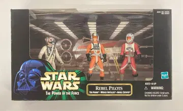 타미힐피거 (ACTION FIGURE) REVEL PILOTS 3.5인치