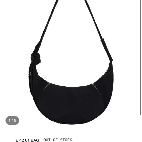 XLIM | 엑슬림 Xlim EP.7 SYNOPSIS BAG Xlim Black Bag on