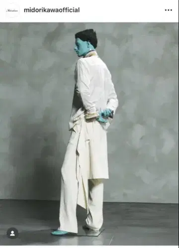 midorikawa 아이보리 랩 팬츠