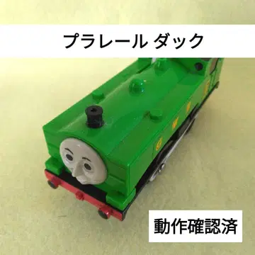 프라레일 덕 GWR 기타 화물차 세트 작동 확인 완료