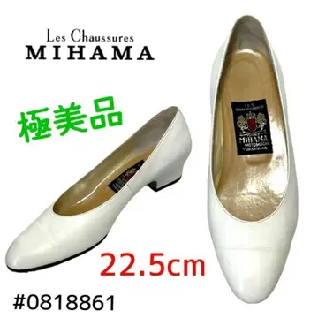 미하마 화이트 펌프스 로우 힐 22.5cm