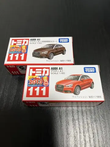 토미카 AUDI A1 미니카 2013년 최초 한정판 색상 포함 2대 세트