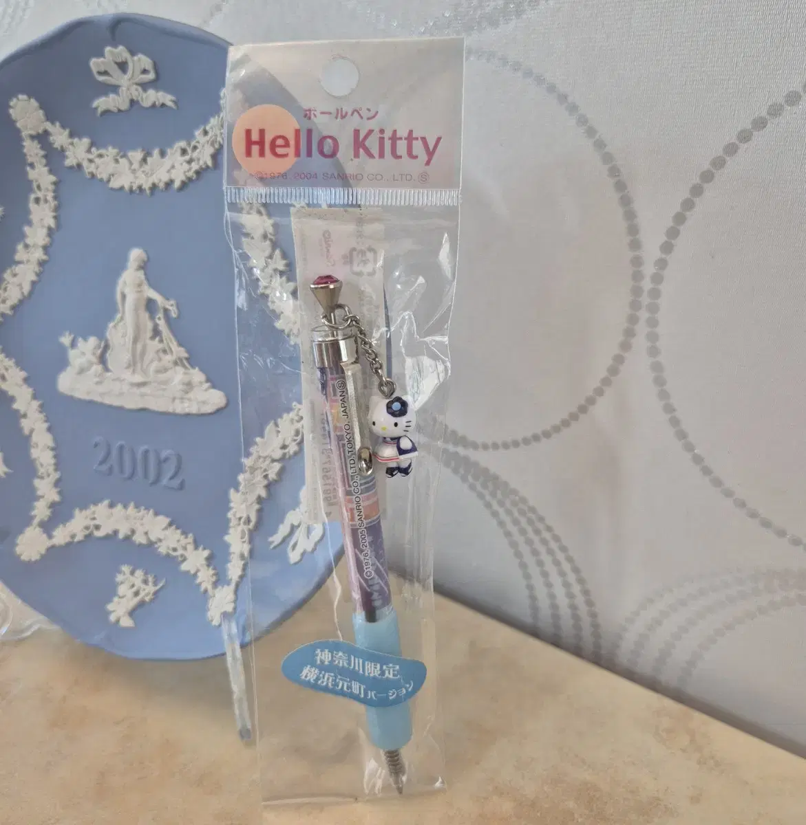 Yokohama Motomachi Kitty Strap Ballpoint Pen (New)