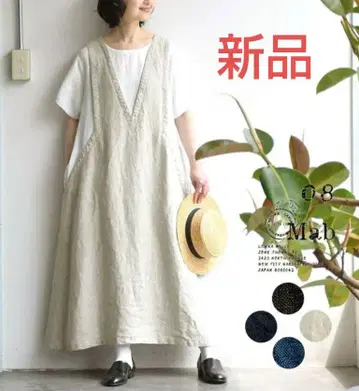 08mab 린넨 레이어드 스타일 그레이지 롱 원피스