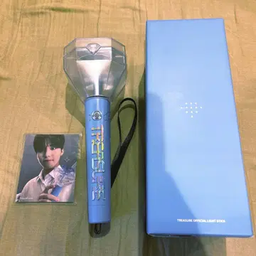TREASURE OFFICIAL LIGHT STICK 응원봉