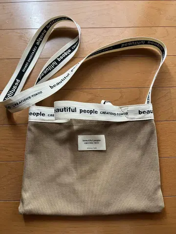 beautiful people 숄더백