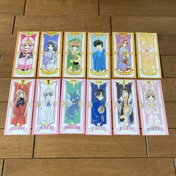 카드캡터 사쿠라 카드 책갈피 사쿠라 카드 크로우 카드 CLAMP