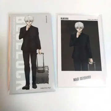 블루 록 베이스 야드 도쿄 나기 세이시로 혜택 스티커