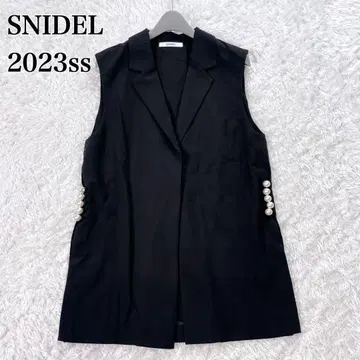 SNIDEL 스나이델 롱 펄 베스트 2023 블랙