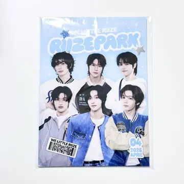 WE LITTLE RIIZE 매거진 POP UP MD 봉입물 없음