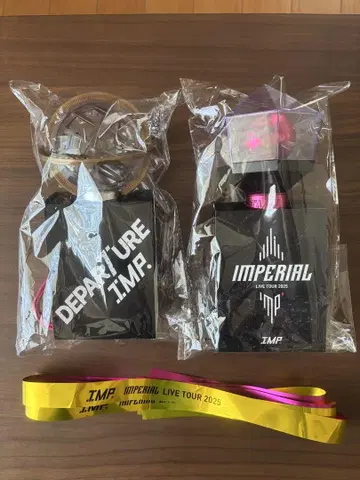 IMP. DEPARTURE IMPERIAL 응원봉 2개 세트
