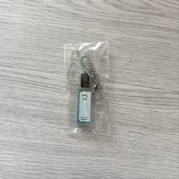 후지카가야 타이스케 에메토와 팝업 가챠 [23]