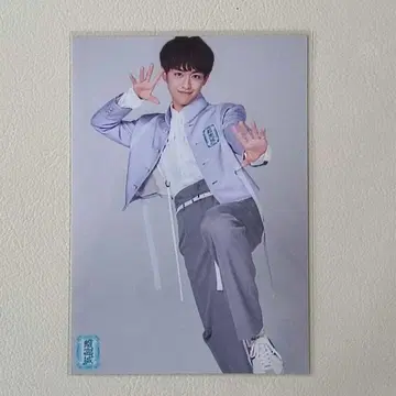 류구미야기 브로마이드 vol.0 이토 케이고 0년 0반 공개회 KEIGO