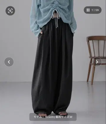 LOWRYS FARM 로리즈팜 이지 와이드 커브 팬츠 블랙 L