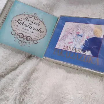 타카츠카 오르골 등 CD 총 4장 세트