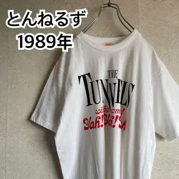 빈티지 80년대 1989년 톤네루즈 투어 티셔츠 컬렉터 아이템